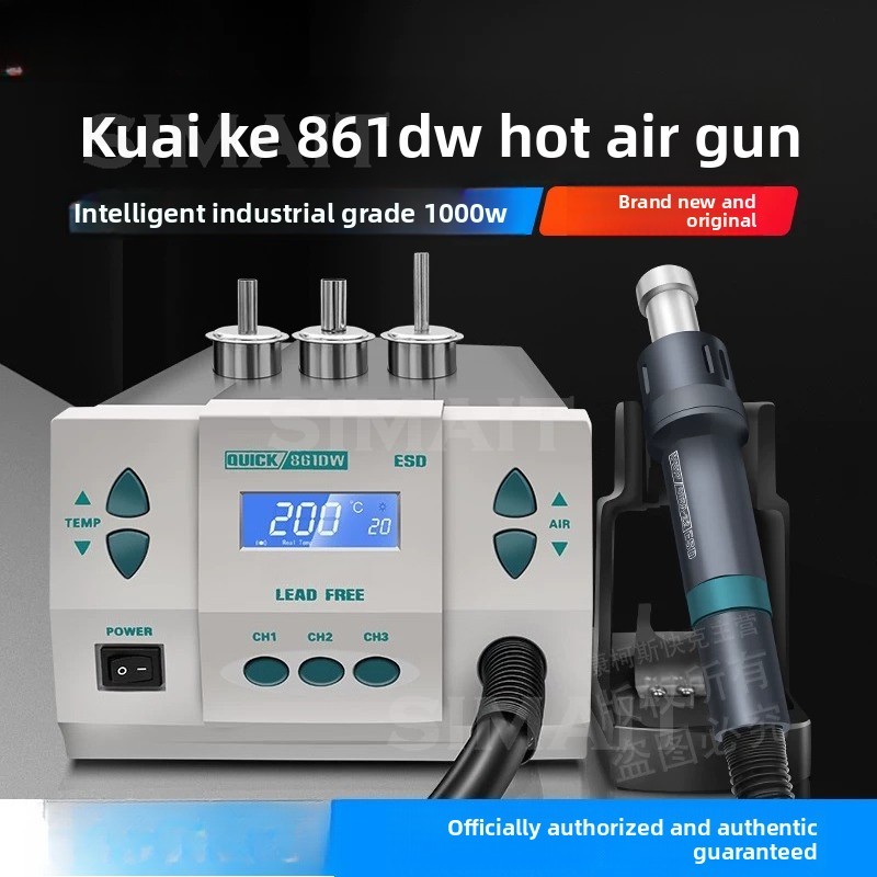Hot Air Rework Station 861Dw - 861DW Hot Air Rework Station 862DA+